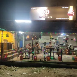 Godharodo Food Plaza