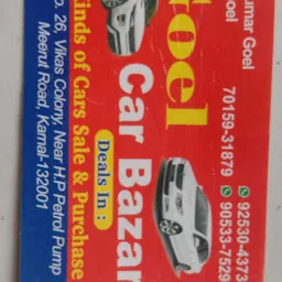 Goel Car Bazar