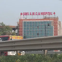 Goel hospital and Blood Bank