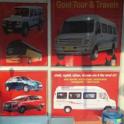 Goel Tour & Travels