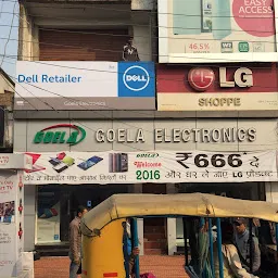 Goela Electronics Pvt. Ltd.