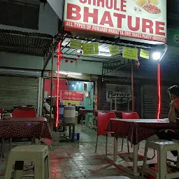 GOGI KE SP.CHOLLE BHATURE (GOGI DA DHABA)