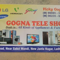 Gogna Tele Shop