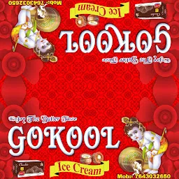 Gokool Ice and Ice cream Factory and Vadilal
