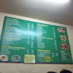 GOKUL FOOD COURT