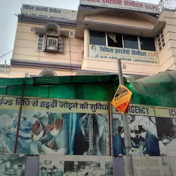 Gokul Hospital