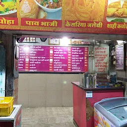 गोकुल कार्नर