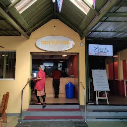 Gokul Oottupura Vegetarian Restaurant