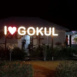 Gokul Restaurant