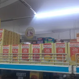 Gokul Super Bazar