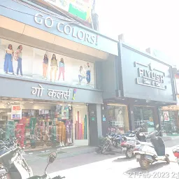 Gokul Super Bazar