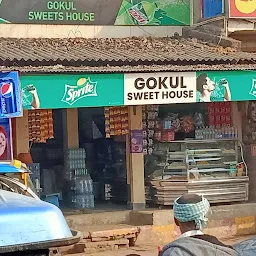 Gokul Sweet House Opp. Lanka Bus Stand Ghazipur (233001)