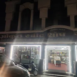 Gokul Sweet Shop