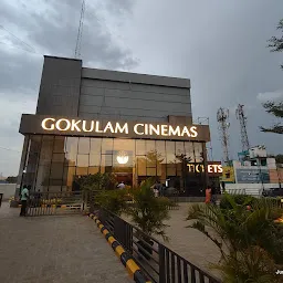 Gokulam Cinemas