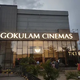 Gokulam Cinemas