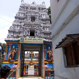 Gokulnathji Mandir