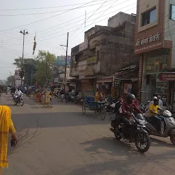 Gol Bazar
