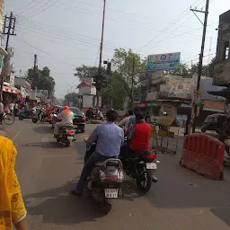 Gol Bazar