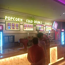 Gold Cinema Agra