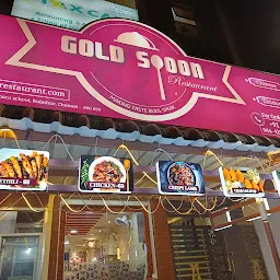 Gold Spoon Restaurant