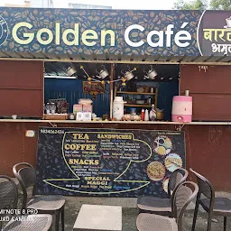 Golden cafe