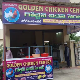 Golden Chicken Center