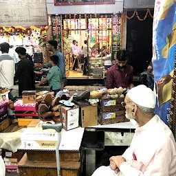 Golghar Market