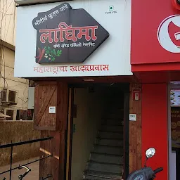 Goli Vada Pav