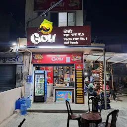 Goli Vada Pav No. 1 Pawanpuri