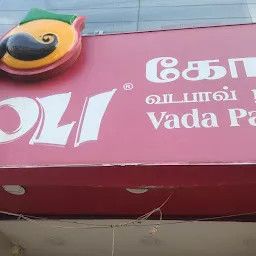 Goli Vada Pav No 1 Porur