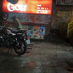 Goli Vada Pav No. 1, Sector 26, Noida