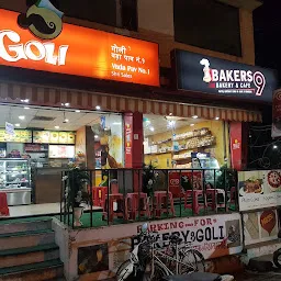 Goli Vada Pav Pvt Ltd