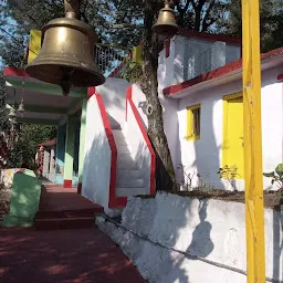 GOLJU MANDIR