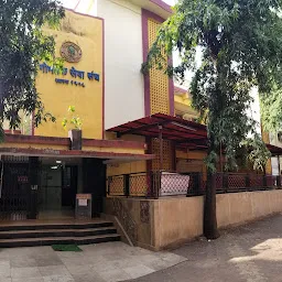 Gomantak medical centre