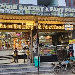 Good bakery