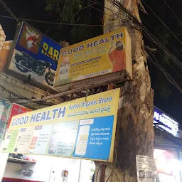 Good Health Patanjali store new allahpur gayatrinagar near Vivekananda statue