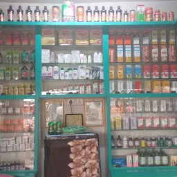 Good Health Pharma (medical store)