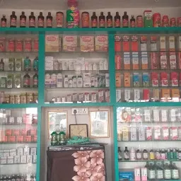 Good Health Pharma (medical store)