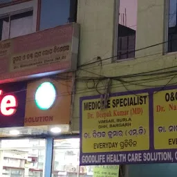 Good life Health care Solutions