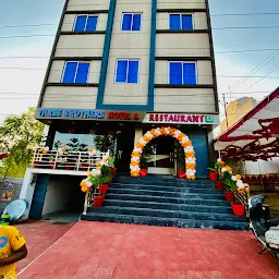 Good Life Hotel and Restaurant