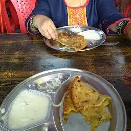 Good Luck Dhaba Restaurant
