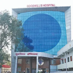 Goodwills Hospital