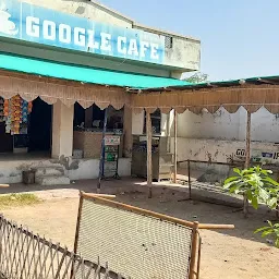 Google cafe