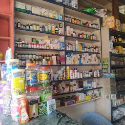 Google pharmacy
