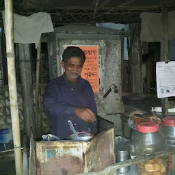 Gopal Da Tea Stall