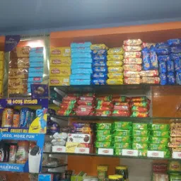 Gopal Dairy And Confectionery