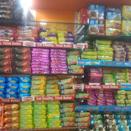 Gopal Dairy And Confectionery