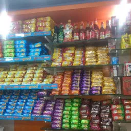 Gopal Dairy And Confectionery