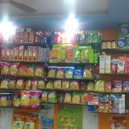 Gopal Dairy And Confectionery