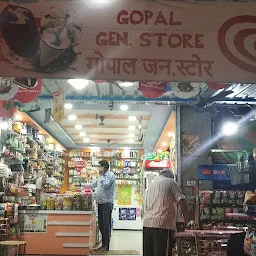 Gopal Dairy And Confectionery